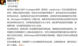 网红大瓜小说免费阅读,免费阅读背后的秘密与诱惑